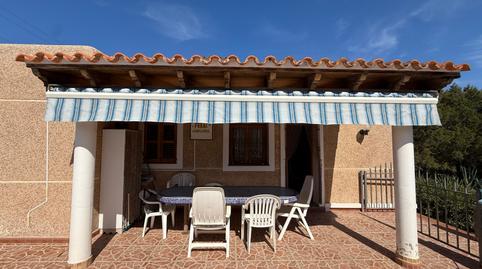Photo 5 of House or chalet for sale in Sant Agustí - Cala de Bou, Illes Balears