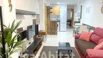 Living room of Flat for sale in Chilches / Xilxes  with Air Conditioner and Terrace