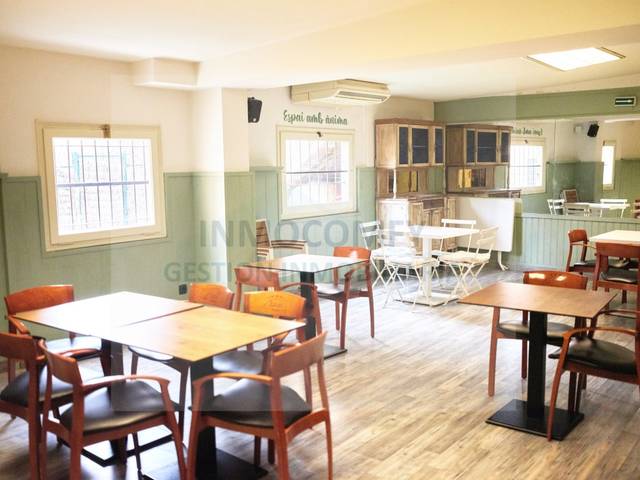 Local comercial en Alquiler en Calle Ample, 17 en La Bisbal d'Empordà