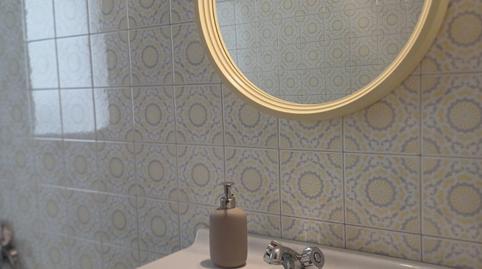 Foto 4 de Piso de alquiler en Cl Cabrales, 67, Barrio del Centro, Gijón