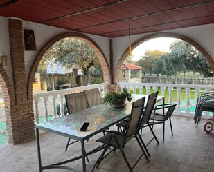 Finca rústica en venda a Villanueva de Córdoba