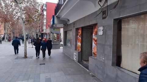 Photo 4 of Premises to rent in Calle Mayor, Casco Antiguo, Madrid