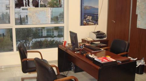 Photo 2 of Office for sale in Beniferri, Valencia
