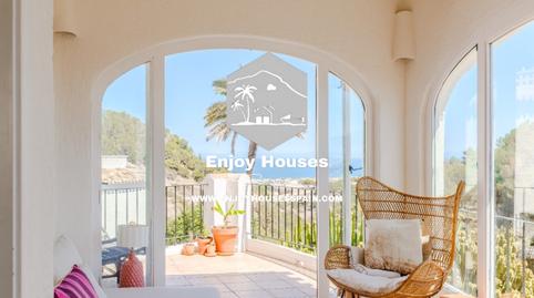 Foto 3 de Casa adosada en venta en Partida Tosal - Zona dels Castellans, Alicante