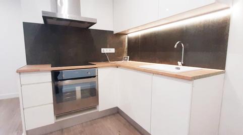 Photo 4 of Planta baja for sale in Castell - Poble Vell, Barcelona