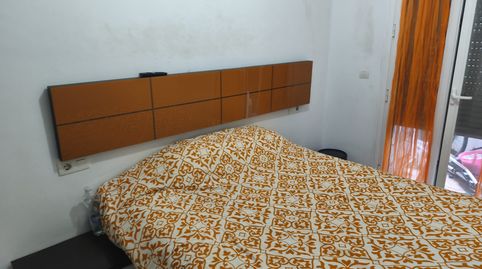 🏡 ¡El piso que llevabas tiempo esperando ya está a la venta en La Algaba!