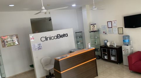 Photo 4 of Commercial properties for rent in Avenida Palma Mallorca, 27, El Bajondillo, Torremolinos