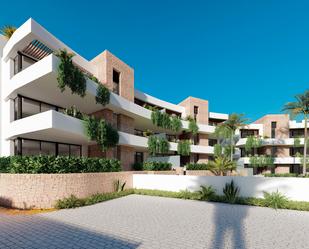 Vista exterior de Apartament en venda en Cartagena amb Aire condicionat, Calefacció i Jardí privat