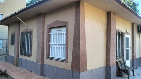 Foto 2 de Casa o chalet en venta en Calle Mar de Flores-ur Bahia Be, 1, Los Urrutias, Cartagena
