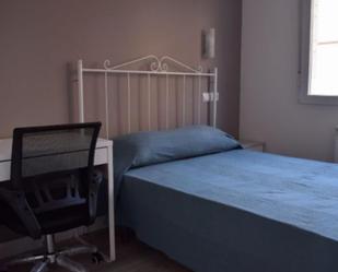 House or chalet to share in Argañosa