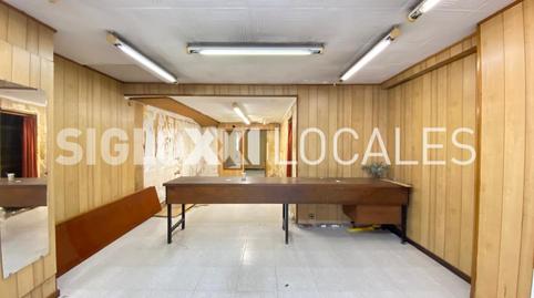 Photo 3 of Premises to rent in Travessera de Gràcia, Vila de Gràcia, Barcelona