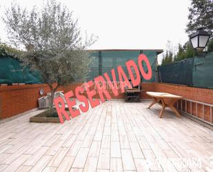 Garden of Single-family semi-detached for sale in Villaviciosa de Odón  with Air Conditioner, Heating and Terrace