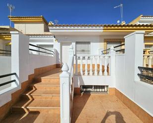 Exterior view of Single-family semi-detached for sale in  Murcia Capital  with Private garden, Terrace and Balcony