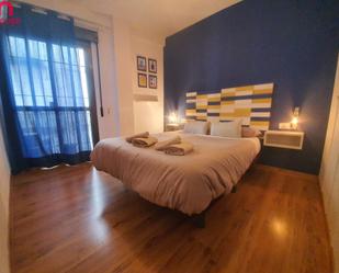 Bedroom of Flat for sale in  Córdoba Capital  with Heating and Balcony