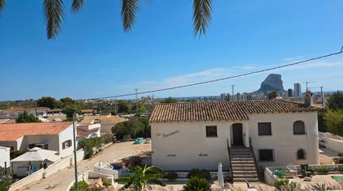 Photo 4 of House or chalet for sale in Benicolada - Las Adelfas, Alicante