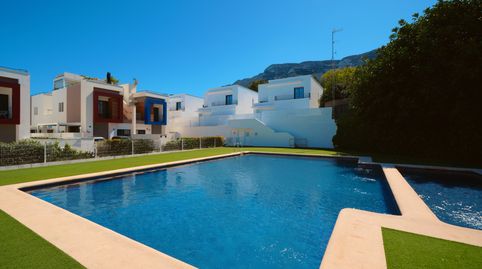 Foto 2 de Finca rústica en venta en El Montgó, Dénia