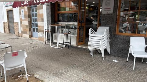 Photo 2 of Commercial properties for sale in Calle Soledad Miranda, San Pablo, Sevilla Capital