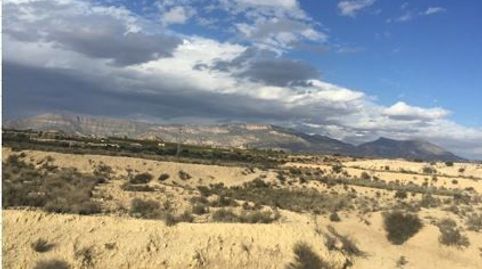 Photo 2 of Residential for sale in Sect Urs-r4, Los Juncos de Ulea, Polígono 6, Ulea, Murcia