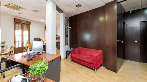 Foto 5 de Pis en venda a Calle Colcha, 13, San Matías - Realejo,  Granada Capital