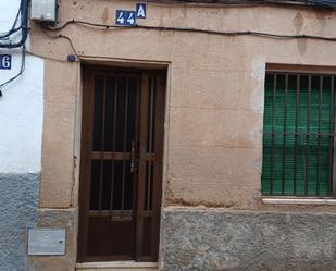 Vista exterior de Casa o xalet en venda en Cáceres Capital amb Traster