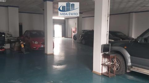 Photo 3 of Premises for sale in Valdepeñas de Jaén, Jaén