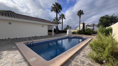 Foto 3 de Casa o chalet en venta en Parcela B31 y B36, 20, Veneziola, La Manga del Mar Menor