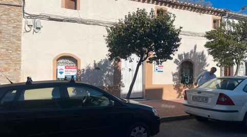 Foto 3 de Finca rústica en venta en Calle Escalona-i, 60, El Casar de Escalona, Toledo