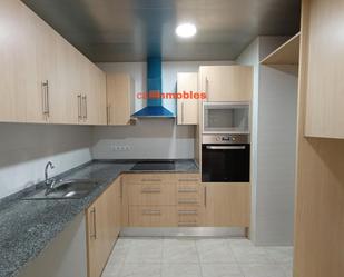 Kitchen of Flat for sale in Rubí  with Heating