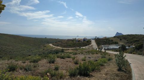 PARCELAS EN LA LINEA DE LA CONCEPCION CON VISTAS AL ESTRECHO DE GIBRALTAR, imatge 2