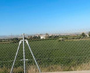 Land for sale in  Granada Capital