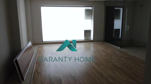 Photo 2 of Premises for rent in El Carmen - La Barrera, Lucena