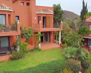 Garden of House or chalet for sale in Cartagena  with Air Conditioner, Terrace and Balcony