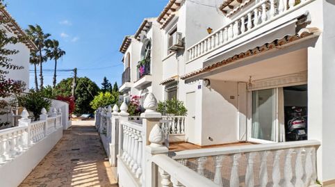 Foto 3 de Casa adosada en venda a Urbanizacion Lago Jardin-2 M-2, Los Balcones - Los Altos, Torrevieja
