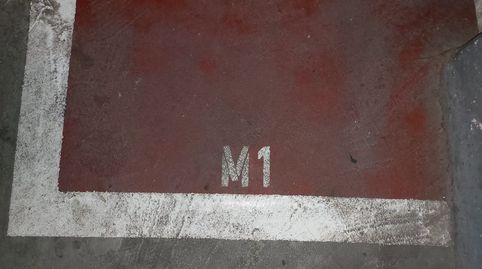 Photo 5 of Garage for sale in Carrer de Porto, Horta, Barcelona Capital