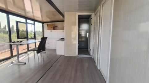 Foto 4 de Casa o xalet en venda a Canyelles, Barcelona