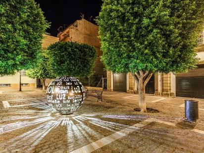 Vista exterior de Pis en venda en  Almería Capital