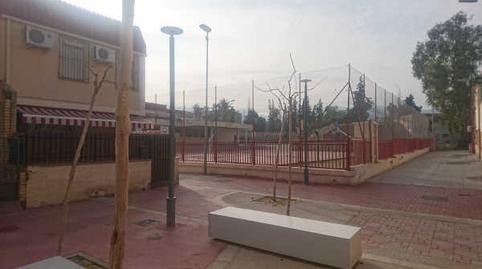 Photo 3 of Flat for sale in C/ Cactus, El Palmar,  Murcia Capital