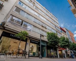 Vista exterior de Oficina en venda en  Tarragona Capital amb Aire condicionat i Calefacció