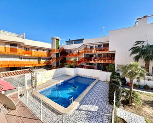 Piscina de Pis de lloguer en Torrevieja amb Aire condicionat, Calefacció i Terrassa