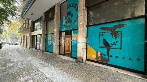 Photo 3 of Premises to rent in Sagrada Família, Barcelona