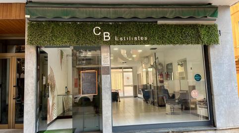 Foto 4 von Geschaftsraum zur Miete in Martorell, Barcelona