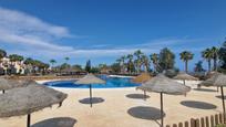 Piscina de Pis en venda en El Ejido