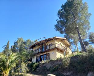 Exterior view of Country house for sale in Miravet  with Heating, Private garden and Terrace