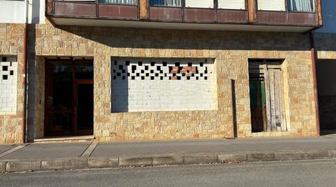 Photo 2 of Premises for sale in Jauregi Apezpikua, 25, Larrabetzu, Bizkaia