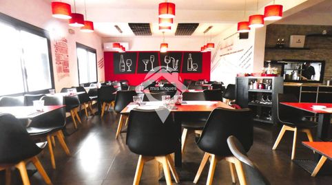 Photo 5 of Premises for sale in Montserrat, Lliçà de Vall, Barcelona