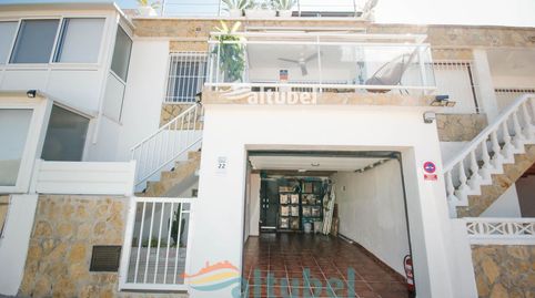 Foto 4 de Casa adosada en venda a La Cova 29, 22, Las Atalayas - Urmi - Cerro de Mar, Peñíscola / Peníscola