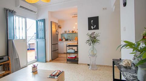 Foto 5 de Casa o chalet en venta en Villanueva del Ariscal, Sevilla