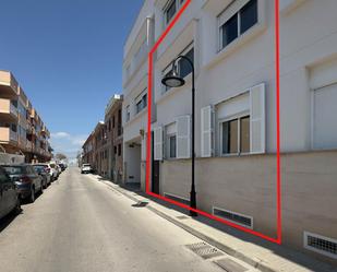 Vista exterior de Dúplex en venda en  Palma de Mallorca amb Aire condicionat, Calefacció i Parquet