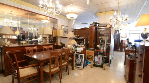 Photo 5 of Premises to rent in Calle Camino de Ronda, Fígares, Granada