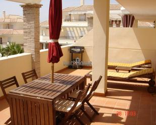 Terrace of Study for sale in Vélez-Málaga  with Terrace